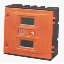 Armoire PE multi-usages volume 23 m3